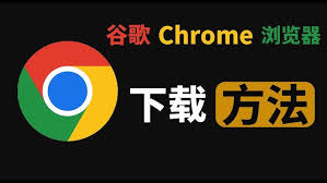 google-2