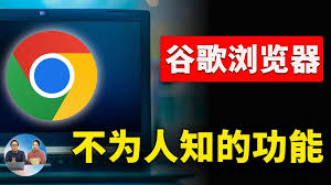 google-3