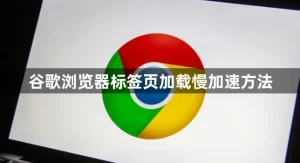 google-1